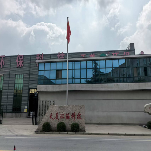 6874a7d9e97f8.jpg 未標題-1.jpg